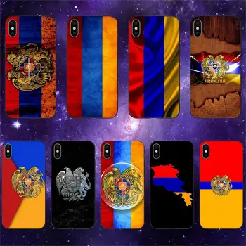 Армения Калъф за мобилен телефон с флага на Армения за iPhone 11 12 Mini 13 14 Pro XS Max X8 7 Plus 6s 5 SE XR Shell