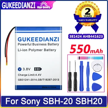 Батерия GUKEEDIANZI 381424 AHB441623 550 mah за Sony SBH20 SBH-20 Digital Bateria
