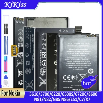 Батерията на телефона е BL-5K BP-6M BP-6MT За Nokia N85 N86 C7 X7 5610 5700 6220 6500S 8600 N81 N82 6720C E51 BL-5K 6MT BL6M Батерия