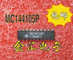 Безплатна доставка Модул MC144105P 20 бр/ЛОТ