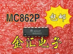 Безплатна доставкауі MC862P модул 20 бр/лот
