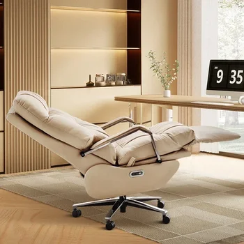 Бяло Скандинавски стол с възможност за сгъване на облегалката, Ергономична на Пода в спалнята, Модерни офис стол, Работен Шезлонг за конференция, Офис мебели