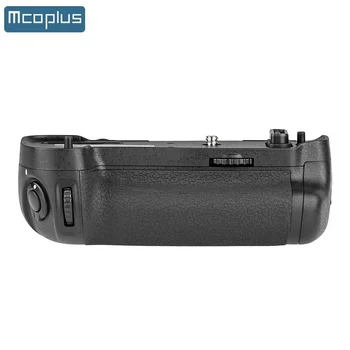 Вертикална батарейная дръжка Mcoplus BG-D750 за цифров огледално-рефлексен фотоапарат Nikon D750 as MB-D16 / Работи с батерия EN-EL15