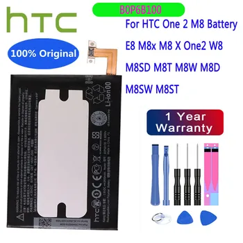 Високо Качество на HTC B0P6B100 2600 mah Батерия За HTC One 2 M8 Батерия E8 M8x M8 X One2 W8 M8SD M8T M8W M8D M8SW M8ST Телефон BOP6B100