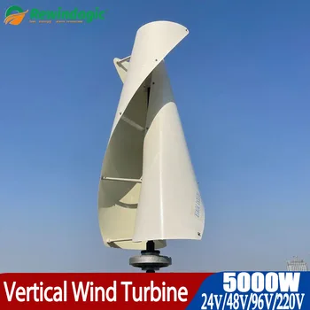 Висококачествен вятърен генератор 5000 W 12 24 48 96 Вятърна турбина с вертикална ос с хибриден контролер Solar Wind за домашна употреба 5 кВт