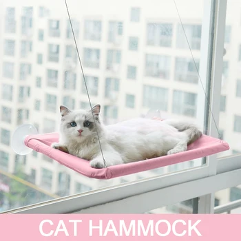 Висящи легла за котки, Хамак за домашни любимци, удобно слънчево седалка за Монтиране към прозореца, Меки аксесоари за домашни любимци, Подвижни, носещи 35 кг