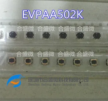 Внесени сензорен превключвател Panasonic EVP-AA502K Patch 4 фута 3,5 * 2,9 Бутон на дистанционното управление Quincuncial Head