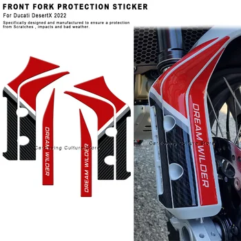 Водоустойчив защитен стикер, стикери за мотори, защита на предната вилици, 3D стикери от смола, за мотоциклети, за Ducati DesertX 2022