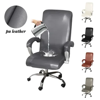 Водоустойчив калъф за офис стол от еластична изкуствена кожа, Седалките за компютърни столове, Дебели Въртящи калъф за стол Funda Silla Escritorio