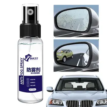 Водоустойчив спрей за автомобилни стъкла Универсално средство за защита срещу замъгляване на автомобила Мощен автомобилен Гидрофобный спрей е устойчив на дъжд, Автоаксесоари