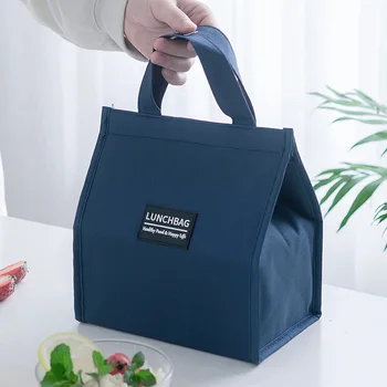 Водоустойчива чанта за съхранение на преносим самозалепваща чанта, обяд-бокс, Алуминиево фолио за ориз, чанта за пикник, плат Оксфорд, Алуминиево фолио за съхранение