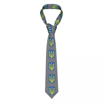Вратовръзка с флага на Украйна Мъжки копринени вратовръзки с украинския на стопанските за сватба