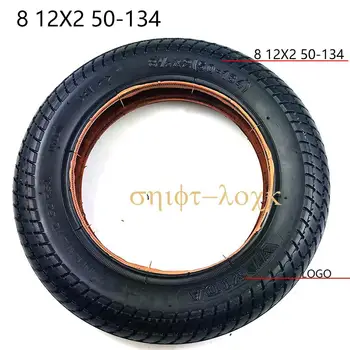 вътрешна тръба гуми 8 1/2 X 2 (50-134) е подходяща за бебешки колички, колички, електрически скутер, складного под наем, на 8,5-инчов гуми 8,5 * 2 колела 8.5x2