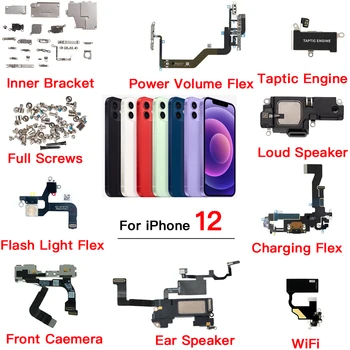 Вътрешна част за iPhone 12, предна камера за обратно виждане, Бутон за включване, Порт за зареждане, говорител на ухото, гъвкав кабел с за монтиране на стена, пълна с винтове