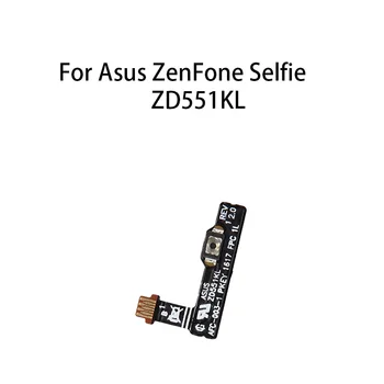 Гъвкав кабел бутона на захранването за Asus ZenFone Selfie / ZD551KL