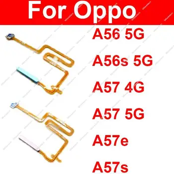 Гъвкав кабел Сензор за Пръстови отпечатъци За OPPO A56 A56S магистрала a57 A57e A57S 5G и 4G Бутони за Включване, ИЗКЛЮЧВАНЕ Част на Гъвкава Лента Сензор за Пръстови отпечатъци