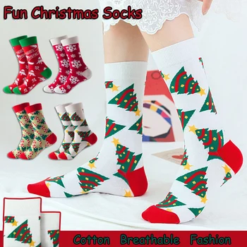 Дамски Коледни чорапи, чорапи под формата на Дядо коледа-Лосове, Коледни Смешни чорапи от дишащ памук Sokken, Цветни коледни чорапи-носочные изделия във формата на снежинки