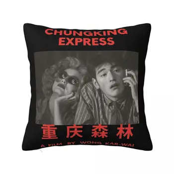 Декоративна Калъфка Movie Chungking Express Уонг Asen Wai Film Product Home Калъфка За Възглавници С Различни Размери Директен Доставка