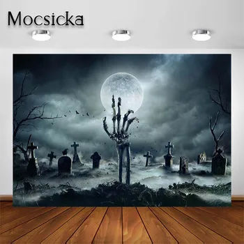 Декорацията на Mocsicka на Хелоуин, фон за снимки, Черната ръка на скелета, Страшен нощен фон, подпори за фотосесия, банер за парти