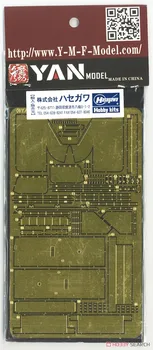 Детайли с фототравлением модели на Yan PE-35030 в мащаб 1/35 за T34-76 