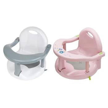 Детска баня, сгъваеми детско столче за хранене, къпане, противоскользящий столче за къпане.