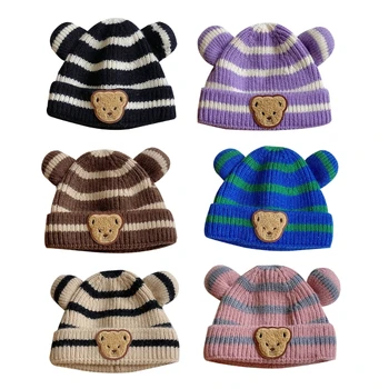 Детска топла шапка, уютна дишаща зимна шапчица-капак за употреба на закрито и открито