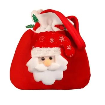 Детска чанта на съвсем малък Изискан декор за парти С Коледа, света, плодов чанта, торбичка за бонбони, чанта за коледни подаръци