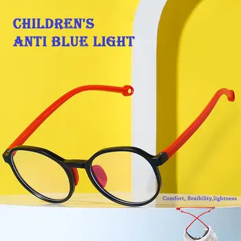 Детски слънчеви очила с защита от синя светлина, очила за защита на очите от компютъра, за момчета и момичета, ультралегкая дограма с каишка за очила