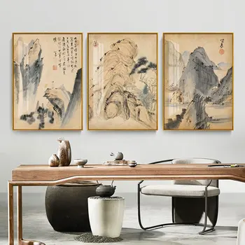 Древен символ на китайското стенно изкуство Фу Ру Пейзаж на платното за Печатане на Офис Хол Начало декор