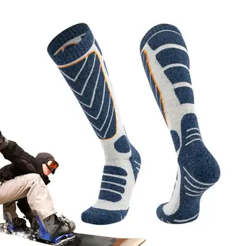 Дълги ски чорапи Зимни топли зимни чорапи термоноски Зимни спортни чорапи Дишащи чорапогащи за каране на ски и сноуборд