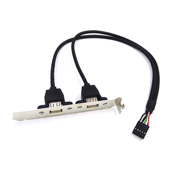 Дънна платка USB 2.0 9Pin към кабела Dual USB Shield с конектор USB за задната преграда на корпуса