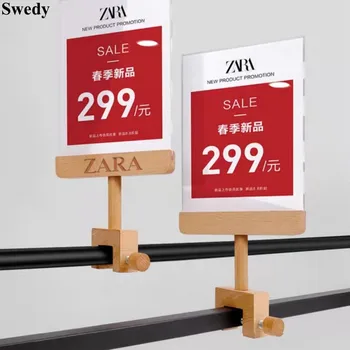 Дървена рекламен плакат формат А4 210х297мм, Рамка за клипа, Промоции супермаркет, на Цена, на Притежателя на знака, поставка за дисплея