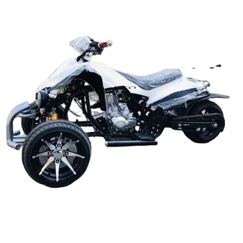 Е МЕХ 3-колесен мотоциклет с водно охлаждане Cool Sports Atv 250 СС Cuatrimoto Atv Спортни състезания четириядрен под наем