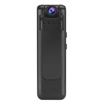 Екшън-камера, Преносима камера 1080P HD Инфрачервен видео рекордер за нощно виждане Аудио Видео