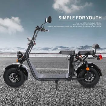 Електрически мотоциклет за възрастни с мощност 1500 W, амортизация отпред и отзад, батерия за ежедневно пътуване до работа, електрически велосипед 60V12AH, на 45 мили в час