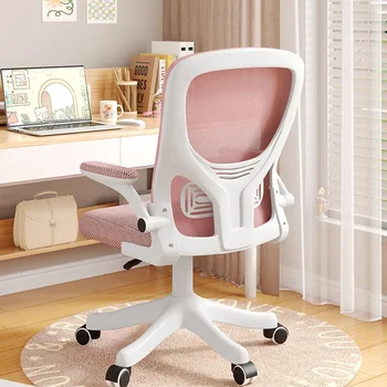 Ергономична възглавница, калъф за офис стола, Ретро Отточна тръба на шарнирна връзка Удобен Офис стол на колела, въздушна Възглавница за гърба, мебели Cadeira De Escritorio