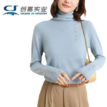 Есенно-зимния женски вълнен пуловер, дамско поло с топъл покрив, висококачествена вълнена вязаная основа, удобна и мека