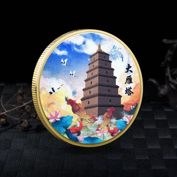 Живописна пагода Даян, Възпоменателна монета, символ на xi ' an, Китай, сувенири от метал в китайски стил