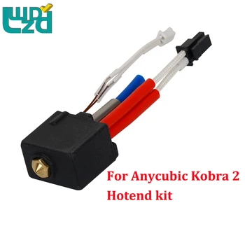 За Anycubic Kobra 2 Hotend kit Kobra 2 Серия Neo и Pro/Plus/Max Hot End Kit 24V 60W НПМ 100K Kobra 2 Plus/2 Max/2 Neo/2 Pro