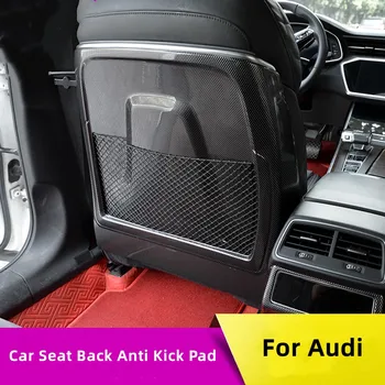 За Audi A4 2017-2023 A6 2019-2023 Q5 2018-2023 на Облегалката на столчето за кола Противоударная Тампон ABS Автомобилни Стикери От карбон