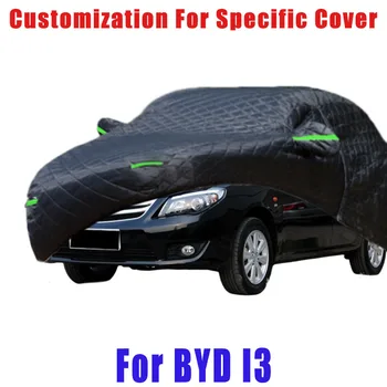 За BYD I3 защита от градушка и автоматична защита от дъжд, защита от надраскване, защита от отслаивания боя, защита на автомобила от сняг