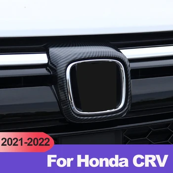 За Honda CRV CR-V 2021 2022, предна декоративна рамка с логото на предната решетка около насипни капачки, декорация на КОРЕМА, промяна на екстериор