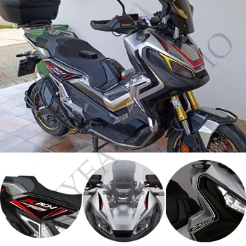 За HONDA XADV X-ADV X ADV 750 Етикети за мотоциклети Комплект стикери върху крилото на 2016 2017 2018 2019 2020