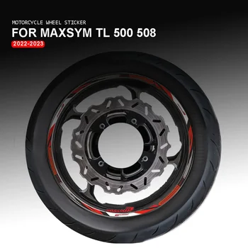 За Maxsym TL500 TL508 2020-2023 Стикер на колело на мотоциклета, етикети на ръба лента в лента за скутер, водоустойчиви Аксесоари