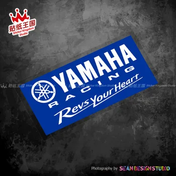 За motogp YAMAHA TEAM Заводските състезателни стикери за мотоциклети Водоустойчиви етикети 09