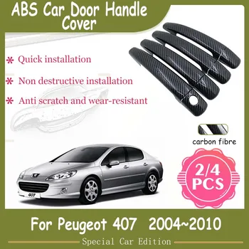 За Peugeot 407 SW 2004 2005 2006 2007 2008 2009 2010 Вратата дръжката е от въглеродни влакна, тампон за стайлинг, Антикорозионна етикети, Автоаксесоари