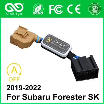 За Subaru Forester SK 2019-2022 Устройство за Автоматично Спиране Стартиране на Двигателя с Устройство за Прекъсване на Интелигентна система за Прекъсване на Plug Stop Canceller
