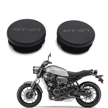 За Yamaha MT-07 Tracer 700 XSR 700 2013-2021 2020 Аксесоари за мотоциклети, мъничета за дупки в рамката набор от декоративни заглушек за дограма