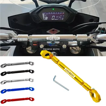 За Yamaha XSR XSR-900 XSR900 XSR700 Аксесоари за мотоциклети Балансир, разпънка лост, поставка за телефон