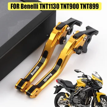 ЗА мотоциклет Benelli TNT1130 TNT899 TNT900 TNT25 3D Спирачния Лост на Съединителя Алуминиев Регулируем С ЦПУ на Спирачния Лост Мотоциклет